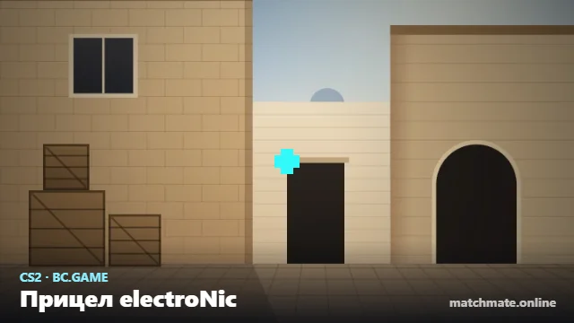 Прицел electroNic в CS2 — как он выглядит в игре