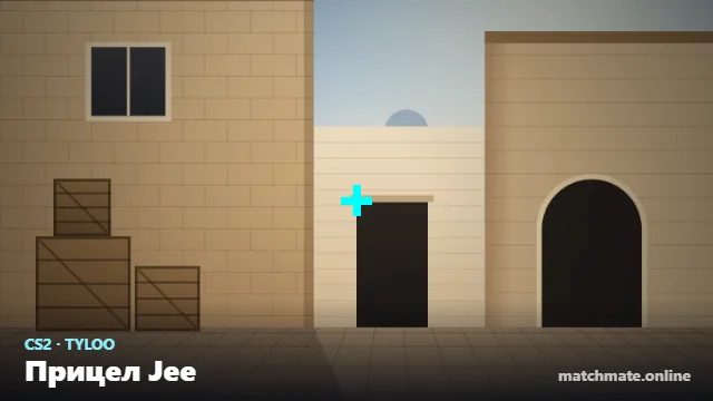 Прицел Jee в CS2 — как он выглядит в игре