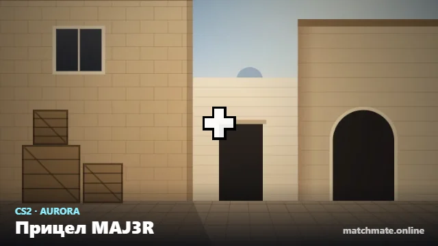 Прицел MAJ3R в CS2 — как он выглядит в игре
