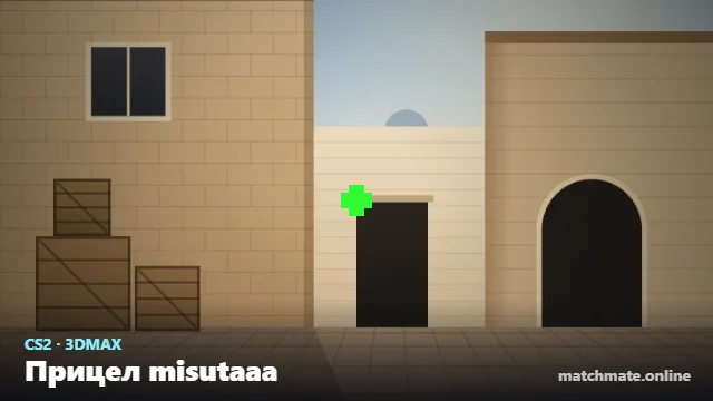 Прицел misutaaa в CS2 — как он выглядит в игре