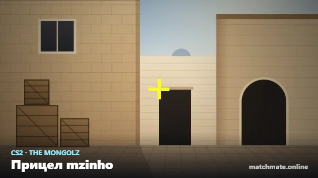 Прицел mzinho в CS2 — как он выглядит в игре