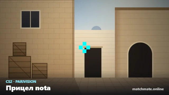 Прицел nota в CS2 — как он выглядит в игре