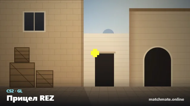 Прицел REZ в CS2 — как он выглядит в игре