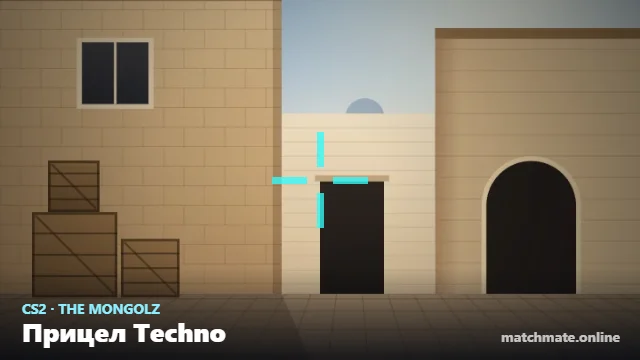Прицел Techno в CS2 — как он выглядит в игре